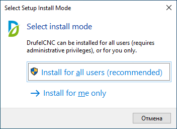 DrufelCNC manual